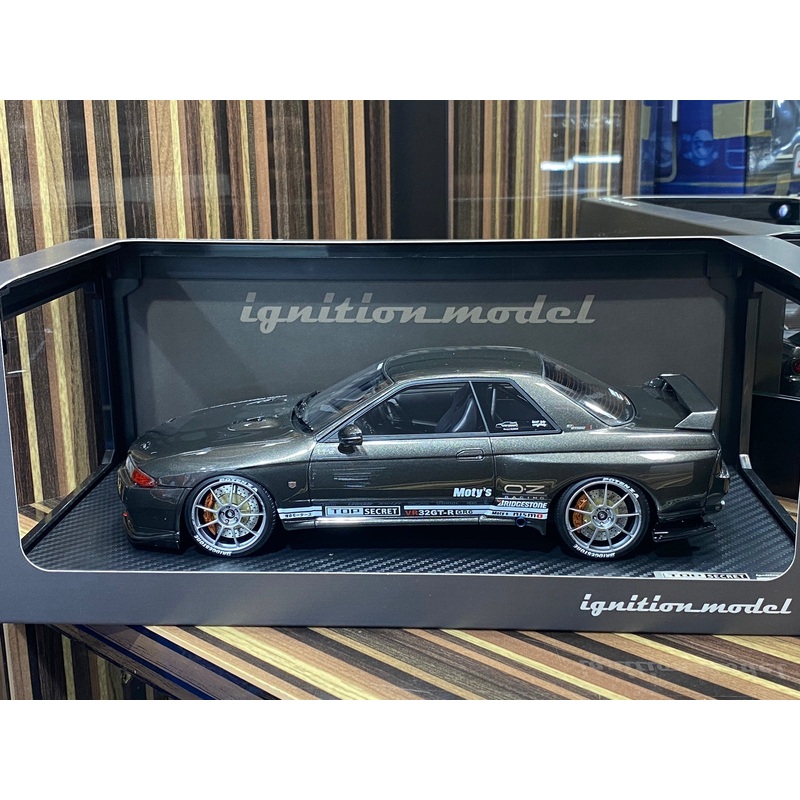 1/18 Diecast Nissan Skyline GT-R R32. Grey Metallic Ignition model Miniature Car