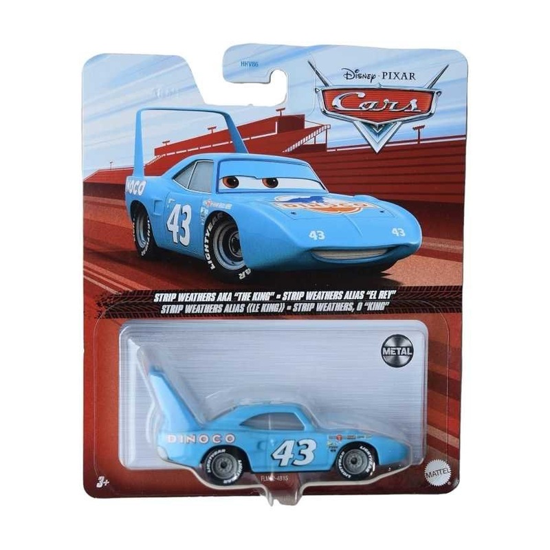 Disney World Cars strip weather aka Dinoco 43