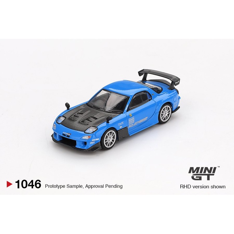[ETA:  Nov 2025 ] Mini GT 1/64 Mazda RX-7 RE-Amemiya 20B NA 3ROTOR-7Ama-san Go