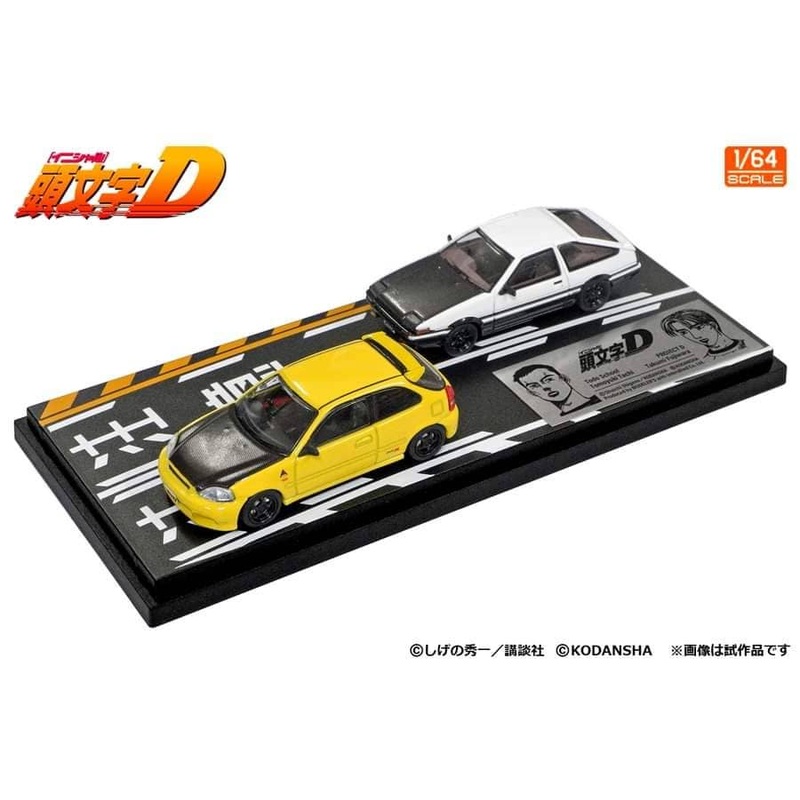 Modeler' s 1/64 Initial D Series Set of 2 Cars - Civic EK9 Yellow Carbon-Hood(TomoyukiTachi) + Sprinter Trueno AE86 White Carbon-Hood( Takumi Fujiwara)