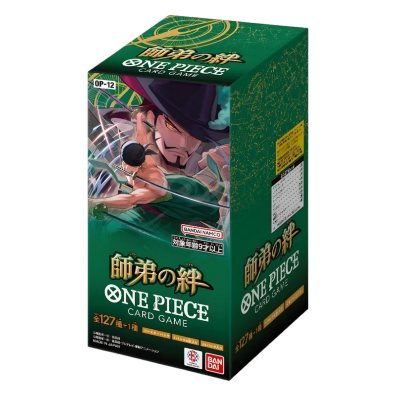 Bandai One Piece OP-12 Booster Box (Japanese)