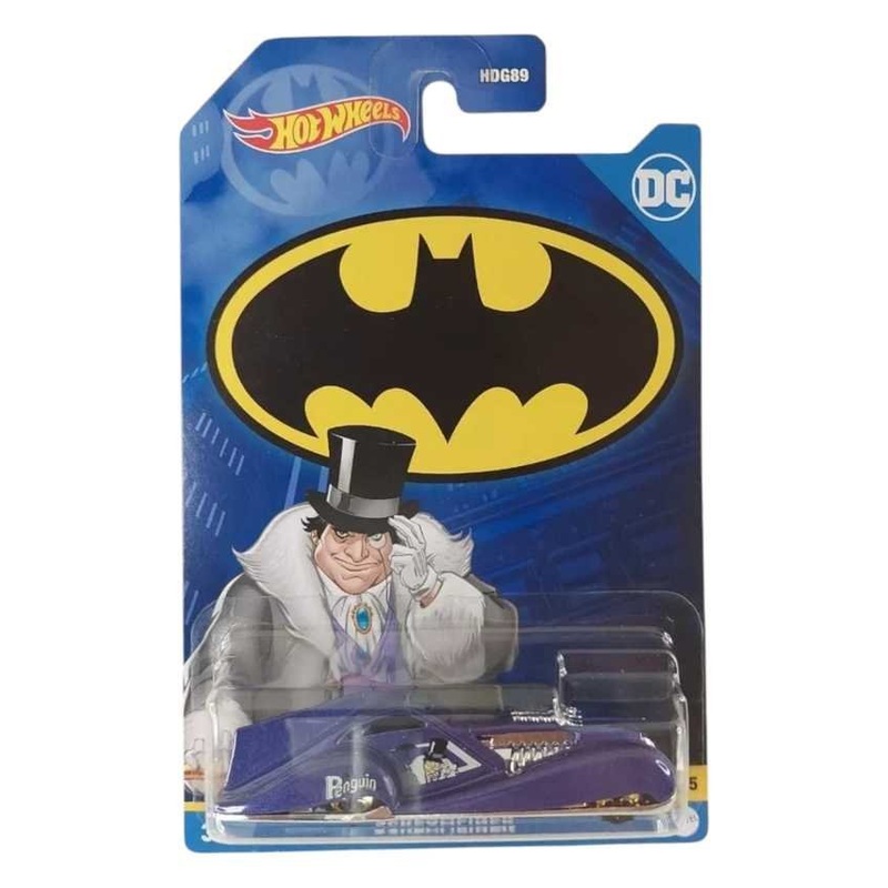 Exclusive Hotwheels Screamliner