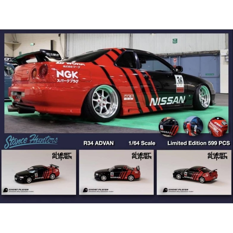 Stance Hunters 1/64 Skyline GT-R R34 Nismo Z-Tune - ADVAN