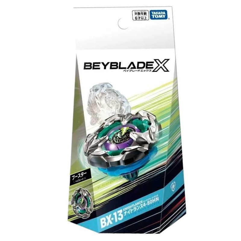 Takara Tomy Beyblade bx-13