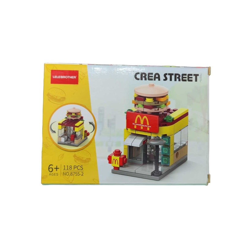 EXCLUSIVE Lelebrother Crea Street McDonalds