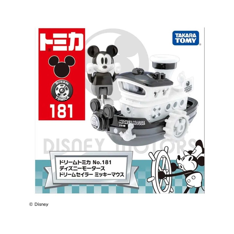 Takara Tomy Dream Tomica No.181 Disney MotorsMICKEY MOUSE 1118Dream Sailor Mickey Mouse