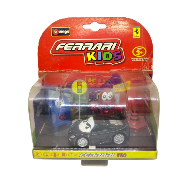 Bburago Ferrari F50