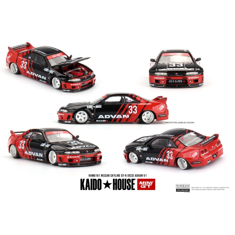 [ETA:  Feb 2026 ] Mini GT x KaidoHouse 1/64 Nissan Skyline GT-R (R33) Kaido Works ADVAN