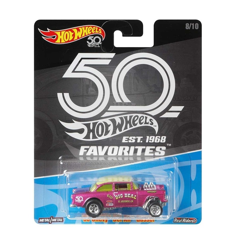 EXCLUSIVE Hotwheels 55 Chevy Bel Air Gasser (BLISTER DAMAGE CAR MINT CONDITION)
