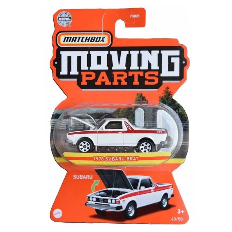 EXCLUSIVE Matchbox Moving Parts 1978 Subaru Brat