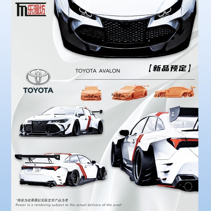 LeManFang LMF 1/64 Avalon Mk4(XX50) Concept Customized