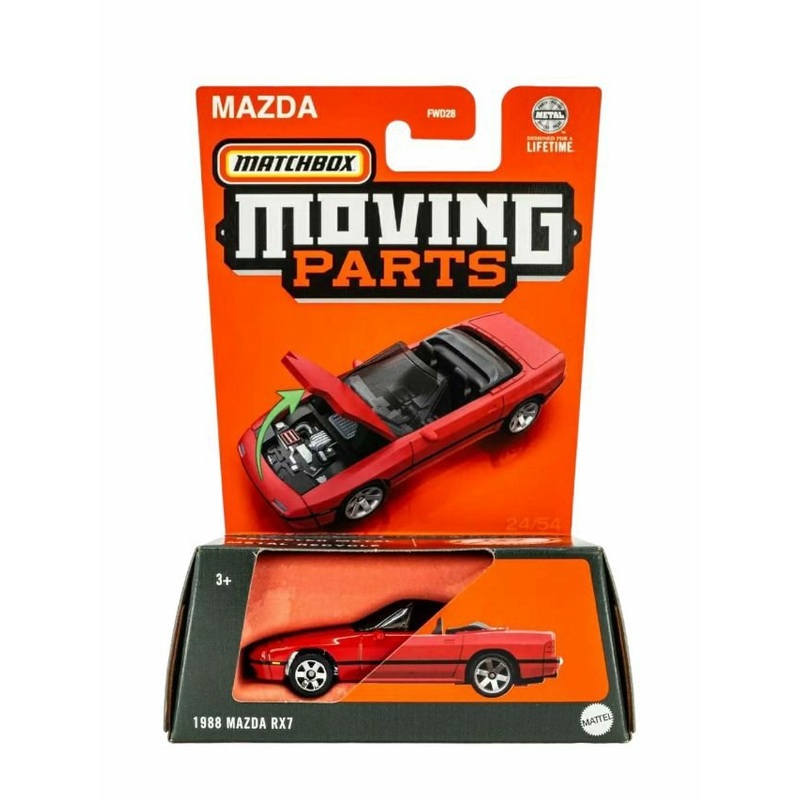 Matchbox Moving Parts 1988 Mazda Rx7