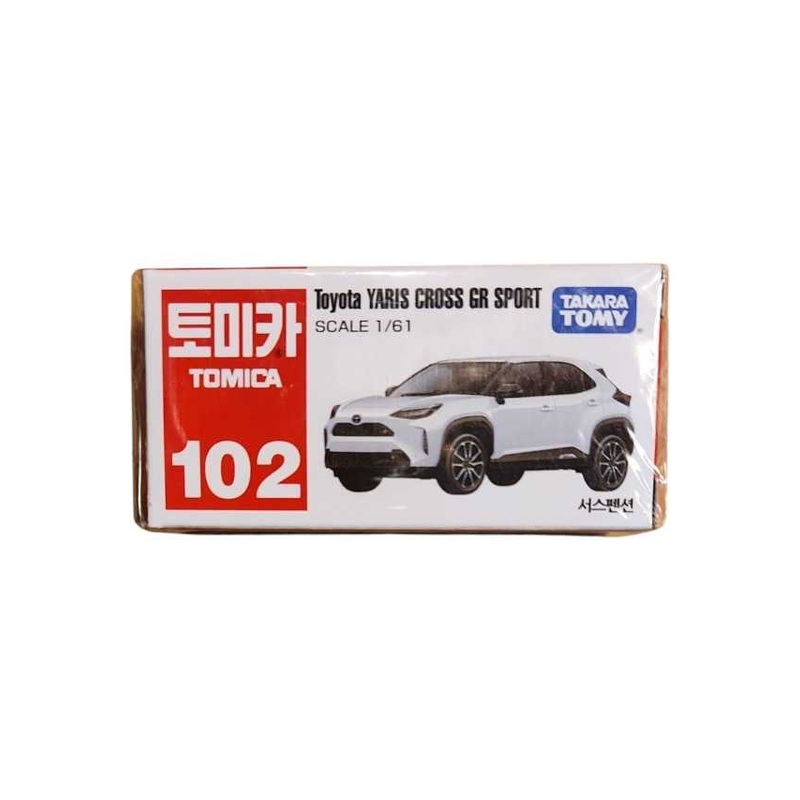 Tomica Toyota Yaris Cross GR Sport imported mainline 1:64 Scale