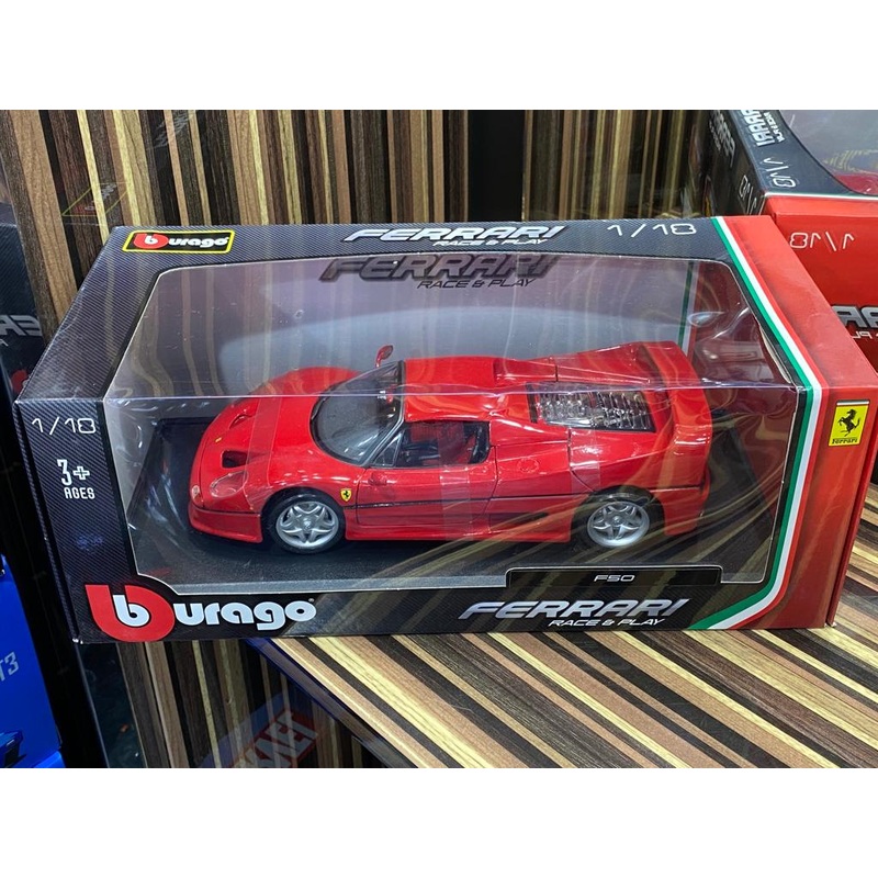 1/18 Diecast car Ferrari F50 Red Bburago Scale Model Car