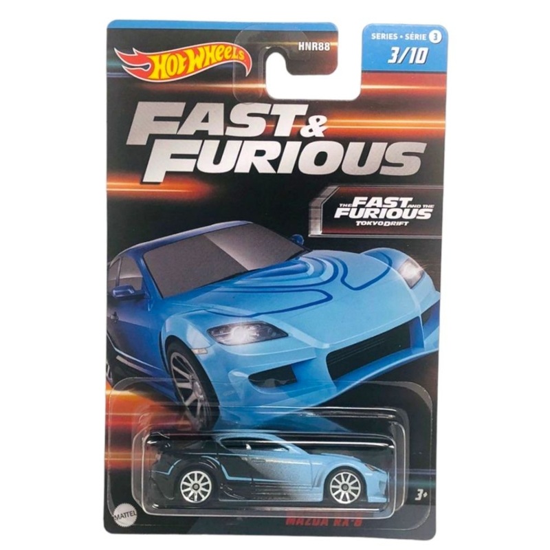 EXCLUSIVE Hotwheels Fast & Furious Mazda RX-8
