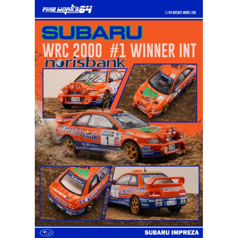 Fine Works 1/64 Impreza WRC Orange 1#