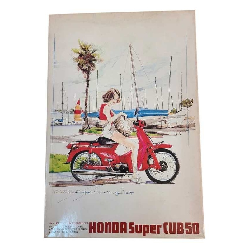 Honda XR200R