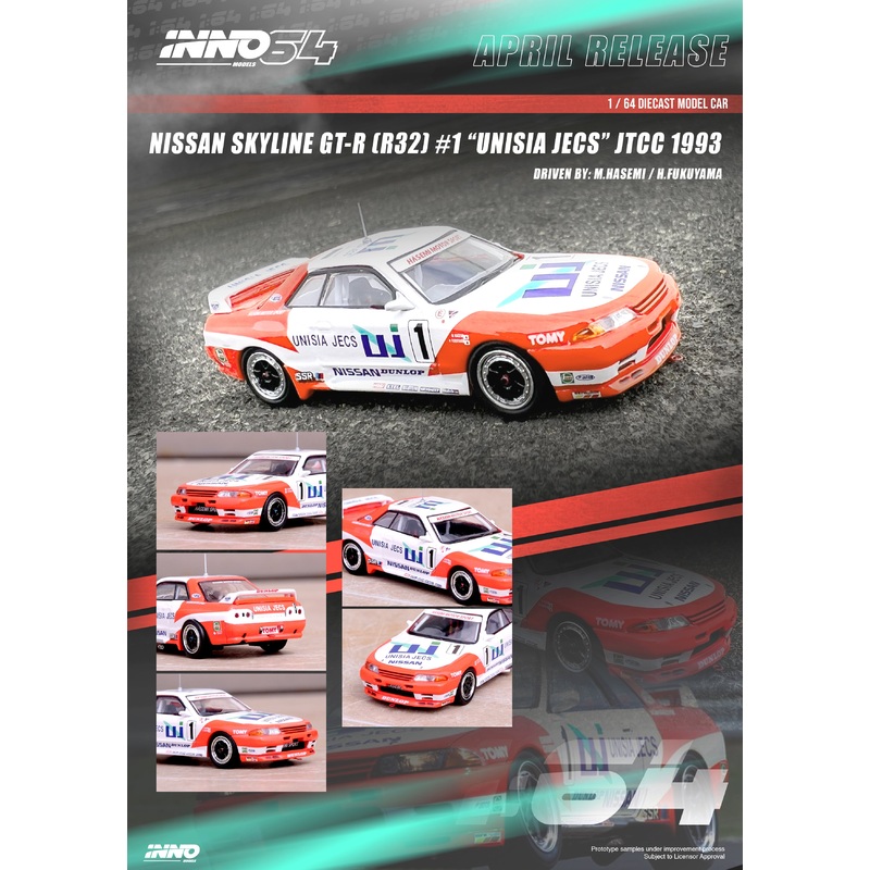 Inno64 1/64 NISSAN SKYLINE GT-R (R32) #1 UNISIA JECS JTCC 1993 M. Hasemi / H. Fukuyama