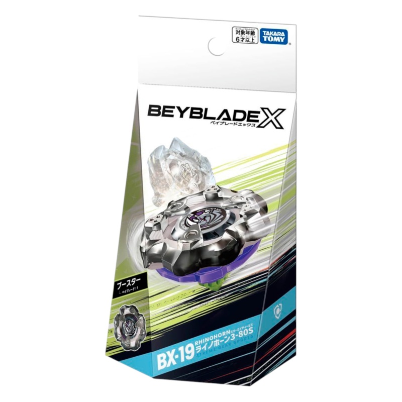 Takara Tomy Beyblade X BX-19 Rhinohorn 3-80S