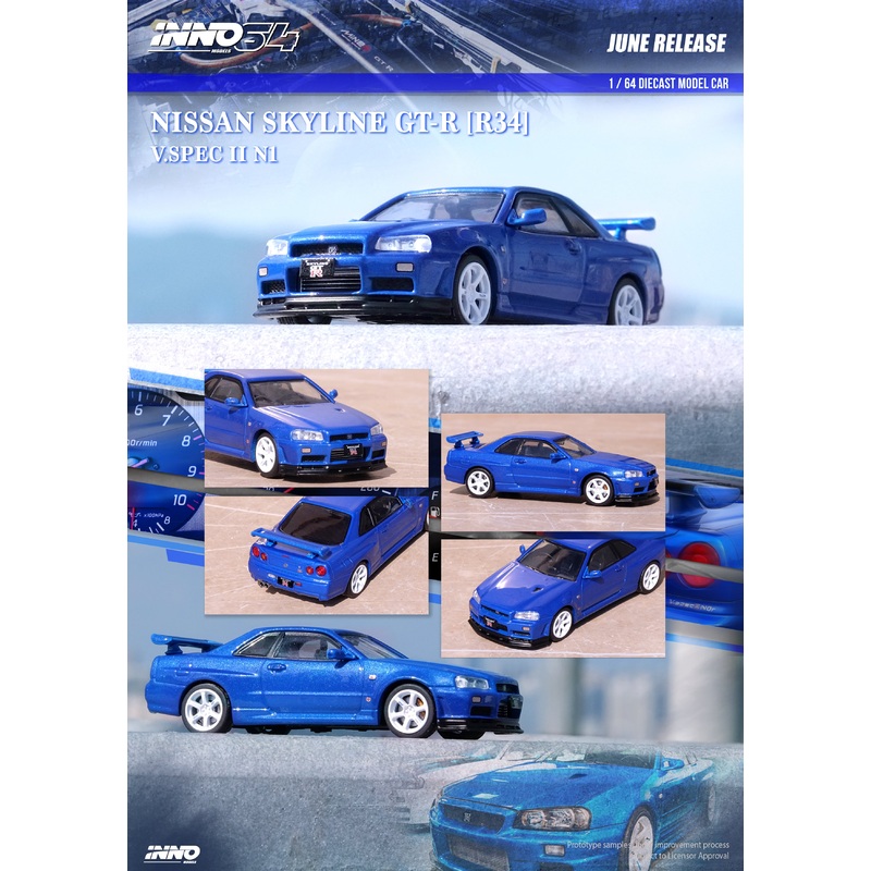 Inno64 1/64 NISSAN SKYLINE GT-R (R34) V-Spec II Nur Bayside Blue