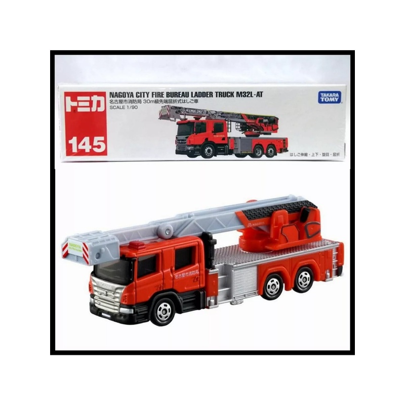 takara Tomy Nagoya city fire bureau  ladder truck m32l st