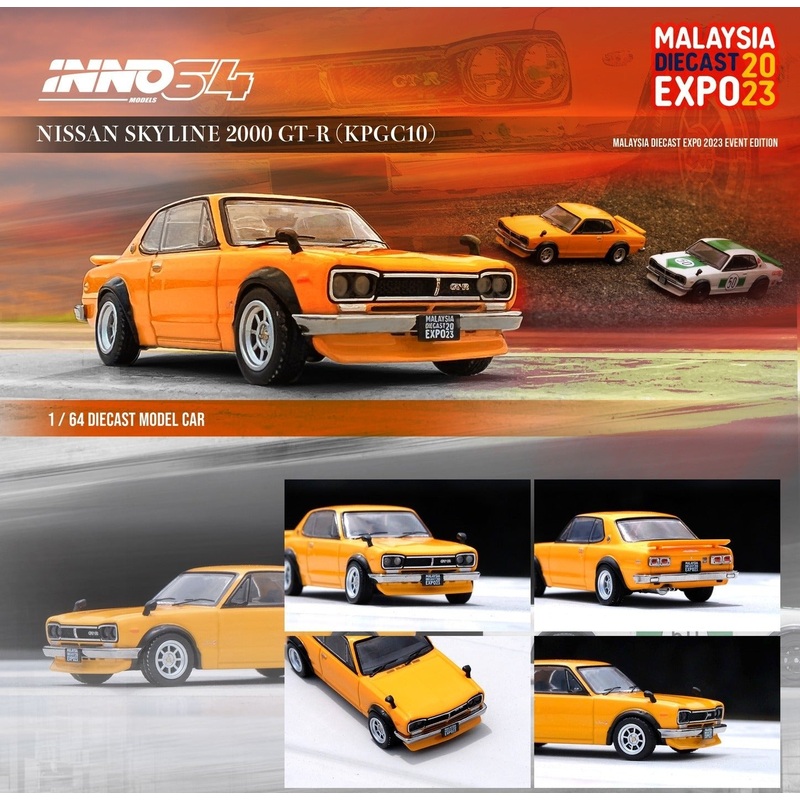 Inno64 1/64 NISSAN SKYLINE 2000 GT-R (KPGC10) Orange MALAYSIA DIECAST EXPO 2023 Event Edtion