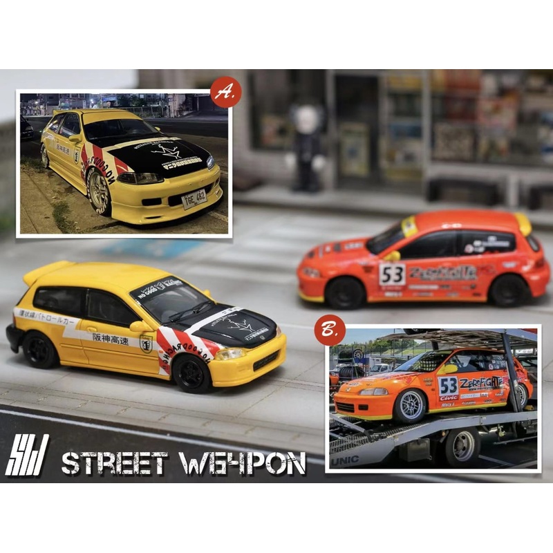 Street Weapon 1/64 Spoon EG6|Yellow|Orange