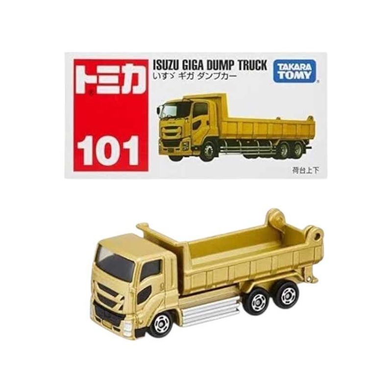 Takara Tomica (Unsealed)Isuzu GIGA Dump Truck 101