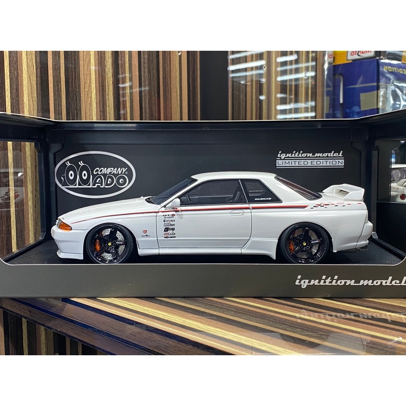 1/18 Diecast Nissan Skyline GT-R R32 White Ignition model Miniature Car