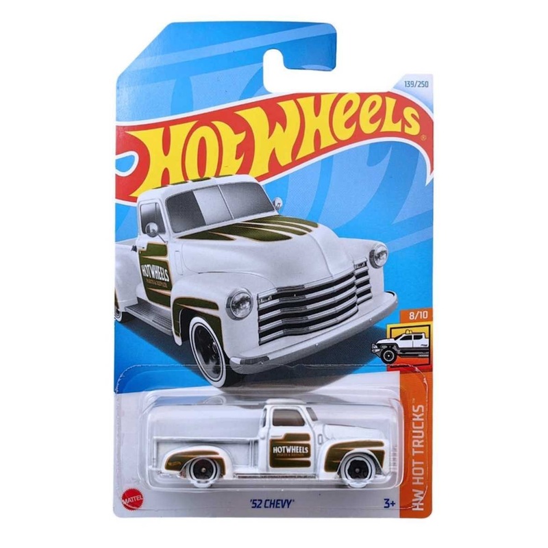 EXCLUSIVE Hotwheels 52 Chevy