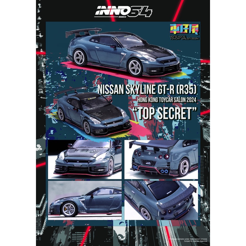 Inno64 1/64 NISSAN GT-R (R35) NISMO 2024 Tuned by TOP SECRET Hong Kong Toy Car Salon Special Edition