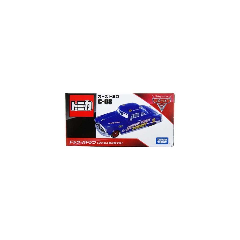Takara Tomy Disney Cars Tomica C-08 Hudson (Fabulous Type)