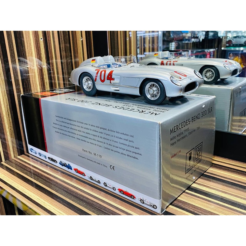CMC MERCEDES-BENZ 300 SLR Mille Miglia, 1955 Hans Herrmann Start No. #704