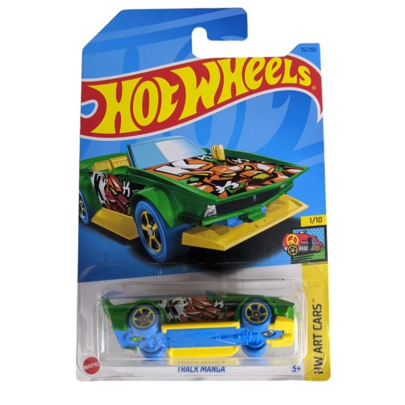 EXCLUSIVE Hotwheels Track Manga