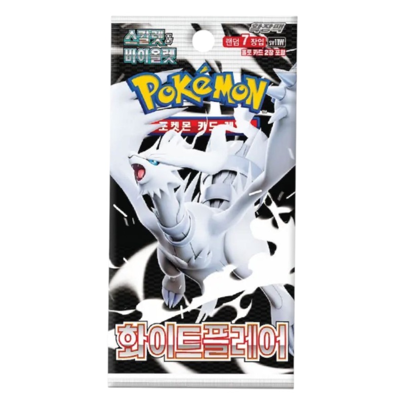 Pokemon White Flare Booster Pack (Korean)