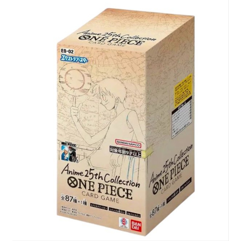 Anime 25th Collection One piece card game EB-02 Booster box Japanese  includes 24 packs