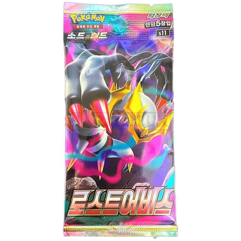 original Pokemon Lost Abyss korean ( includes 5 cards)