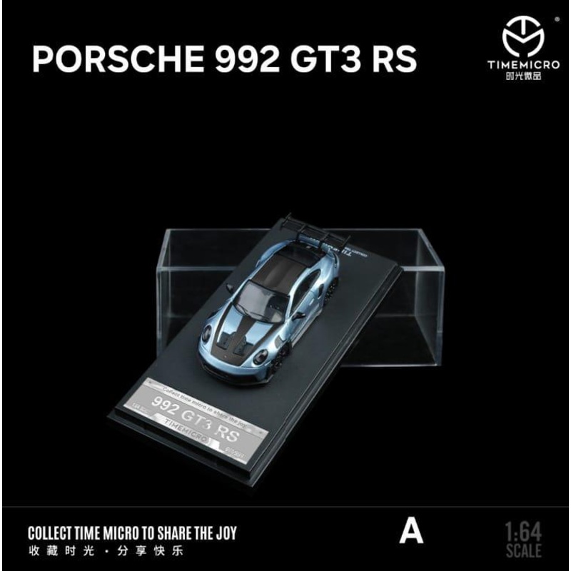 Time Micro Porsche 992 GT3 RS 1:64 Scale (With Acrylic Case)