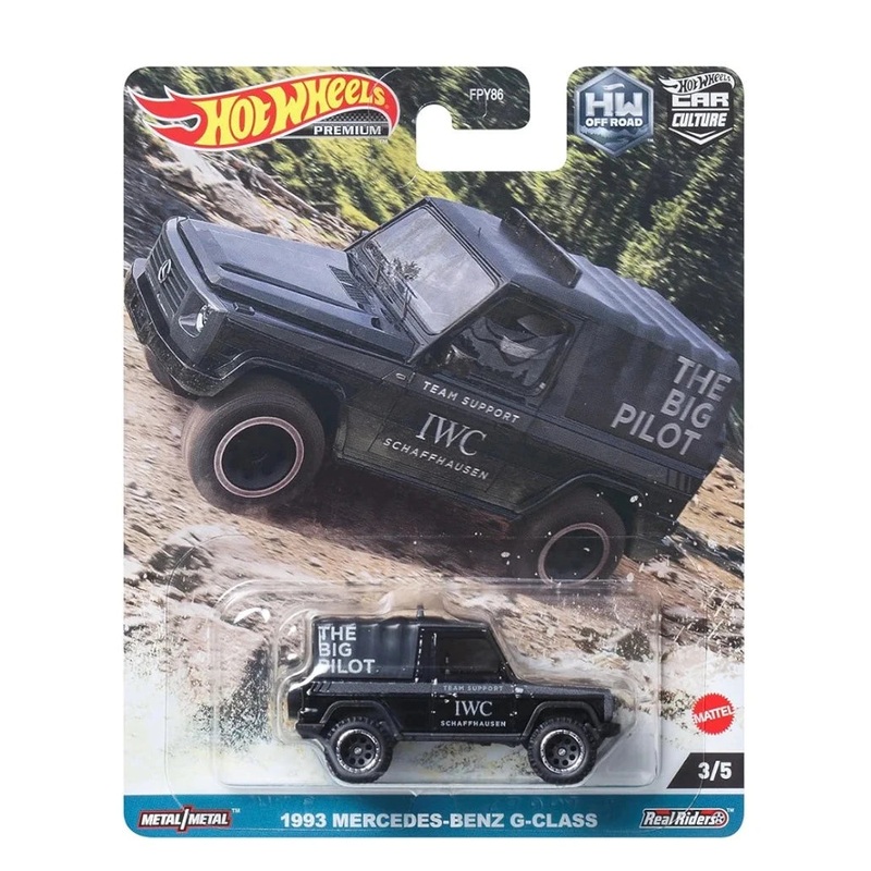 EXCLUSIVE Hotwheels car culture off road 1993 Mercedes-Benz G-Class