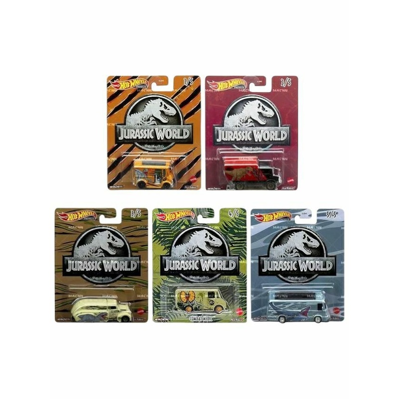 Exclusive Hotwheels Jurassic World set of 5