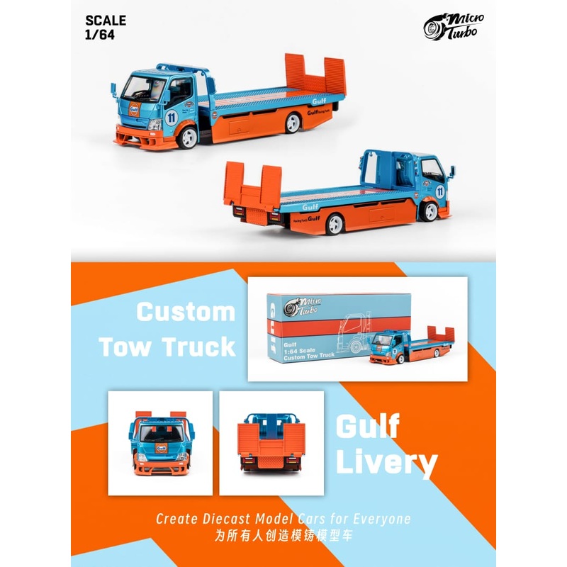 MicroTurbo 1/64 300 Series II - Custom Tow Truck Gulf Livery
