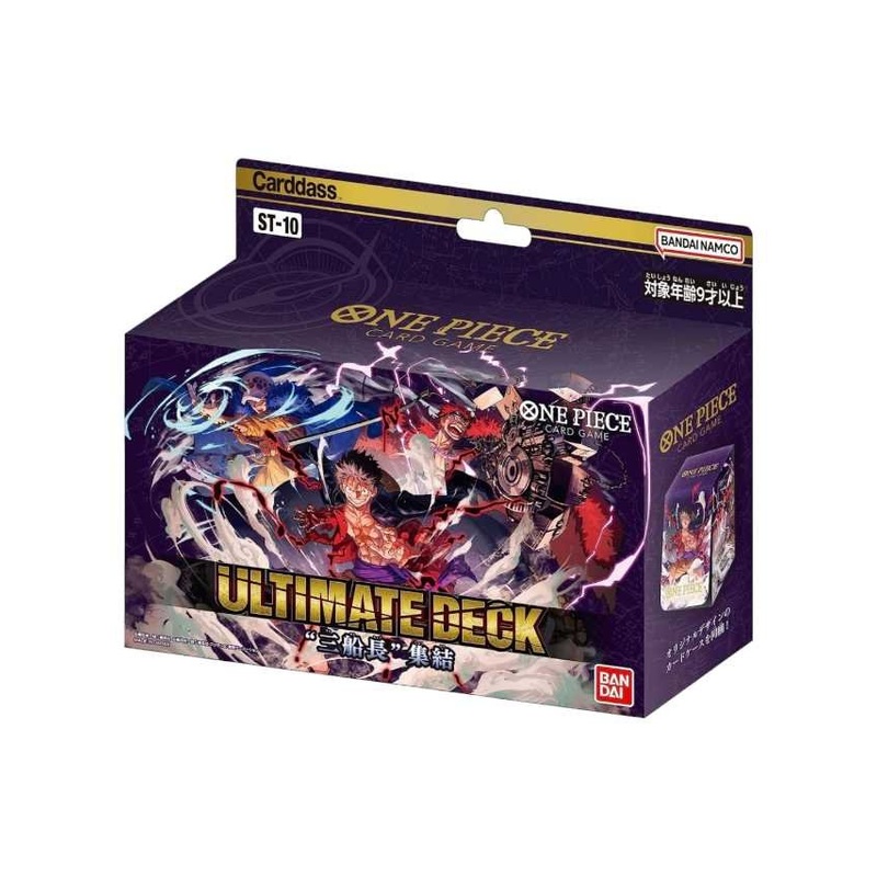 One Piece Card Game Bandai Namco Carddass Ultimate Deck