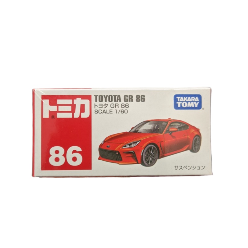 Tomica Toyota GR 86 Mainline  Scale 1:64