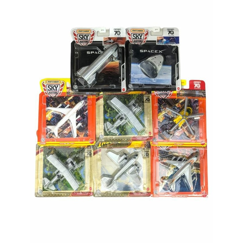 2023 Matchbox Sky Busters set ( 8 pieces)