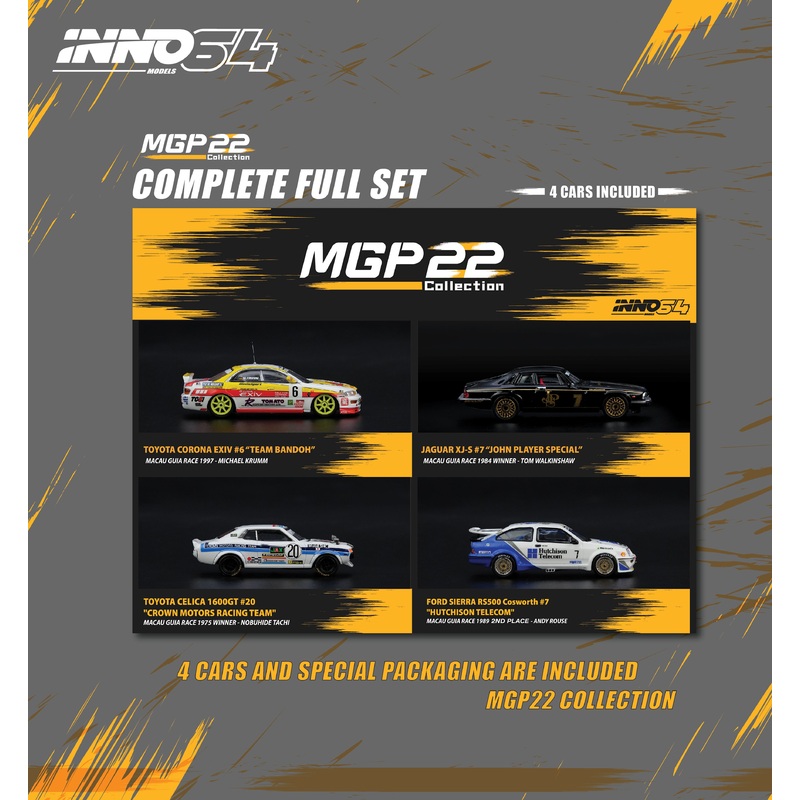 Inno64 1:64 MACAU GRAND PRIX COLLECTION 2022 BOX SET